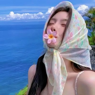 荒废青春