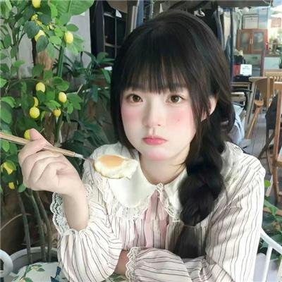 我的性别碍到你
