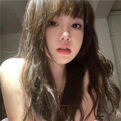 姓科的人